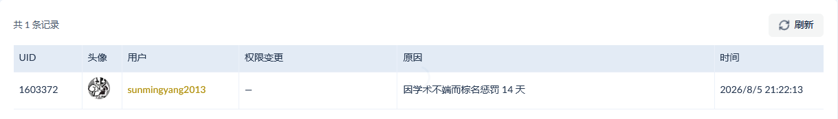 捕获.PNG